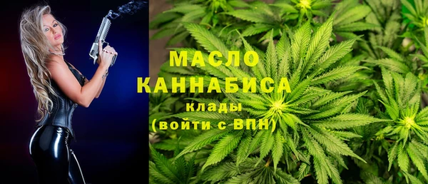 MDMA Беломорск